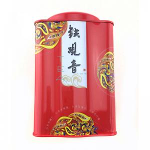 Traditionell fyrkantig kinesisk tennlåda med dubbelt lock